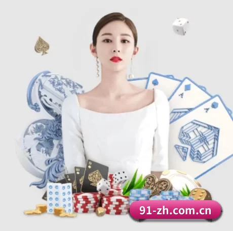 澳客网足球 APP